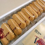 ちんすこう本舗 新垣菓子店 首里寒川店