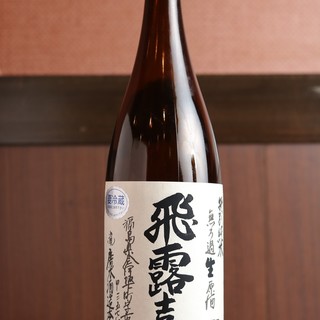 日本酒センター ニューキタノザカ_1