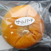 喫茶　サンバード
