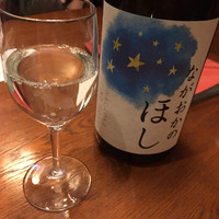 神楽坂 夢二 - 