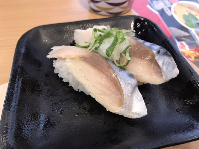 かっぱ寿司 郡山南店 安積永盛 回転寿司 食べログ