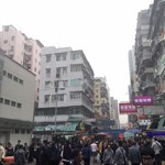 公和荳品廠 - オドパワーが渦巻いているのを感じるぜ〜