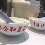 公和荳品廠 - 赤ロゴが中々カワイイ！