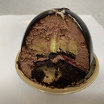 パティスリー ショコラトリー オーディネール - 