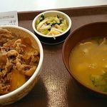 Sukiya - 