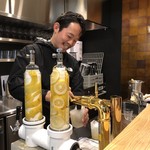 モントナイン - 