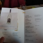 Hotel Quercia Antica - 