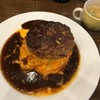 洋食 ふきのとう