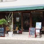 Cafe de PASERI - 
