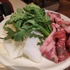 肉の大山