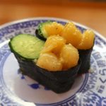 Muten Kura Zushi - 