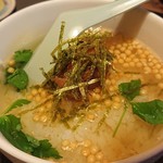 若大将 - お茶漬け。