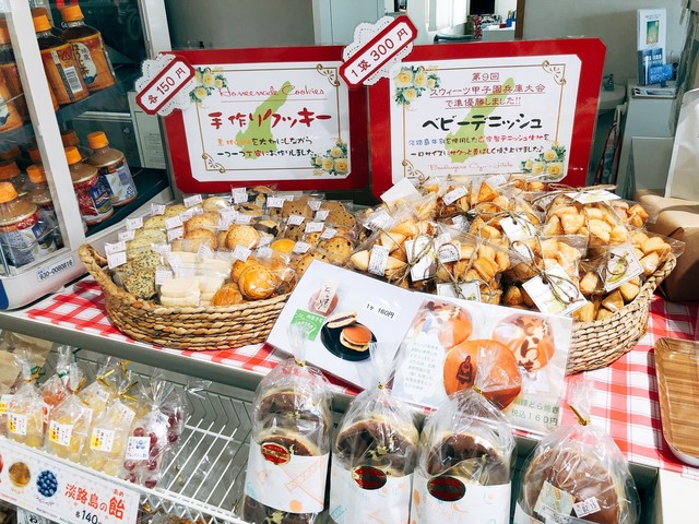 陸の港西淡 南あわじ市その他 その他 食べログ
