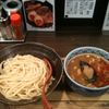 三田製麺所 三田本店