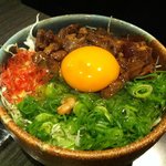 串玄 - 牛スジお好み焼き