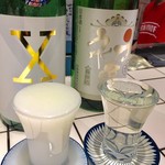 大衆酒場 お志づ - 