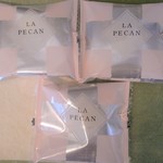 サロン・ド・ロワイヤル - 17年4月