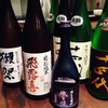 直 - ドリンク写真: