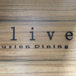 Fusion Dining Olive - 