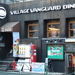 VILLAGE VANGUARD DINER - 