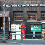 VILLAGE VANGUARD DINER - 