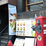 VILLAGE VANGUARD DINER - 