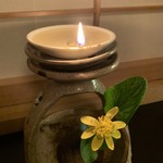 未在 - 菜種油の灯明