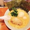 横浜家系ラーメン 魂心家 新宿小滝橋店