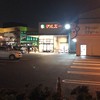 マルエー 元菊店