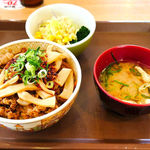 sukiya - 