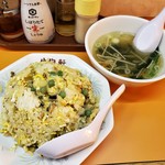 生駒軒 - チャーハン　750円