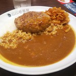 カレーハウスCoCo壱番屋 - スモールハンバーグカレー463円 アイスカフェオレは無料チケット使用