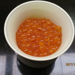 味 ふくしま - 飯蒸し