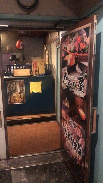 大型宴会個室 たなべ屋 立川店 立川北 居酒屋 食べログ 大型宴会個室 たなべ屋 立川店 立川北 居酒屋 食べログ