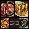 Oyster&Steak DINER es 札幌駅店