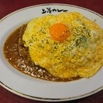 上等カレー - 