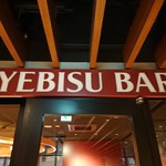 YEBISU BAR - 