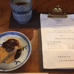 京料理 仕出し料理 吉良屋 - 