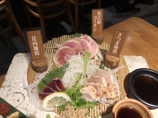 閉店 ももや精肉堂 警固店 薬院大通 居酒屋 食べログ 閉店 ももや精肉堂 警固店 薬院大通 居酒屋 食べログ