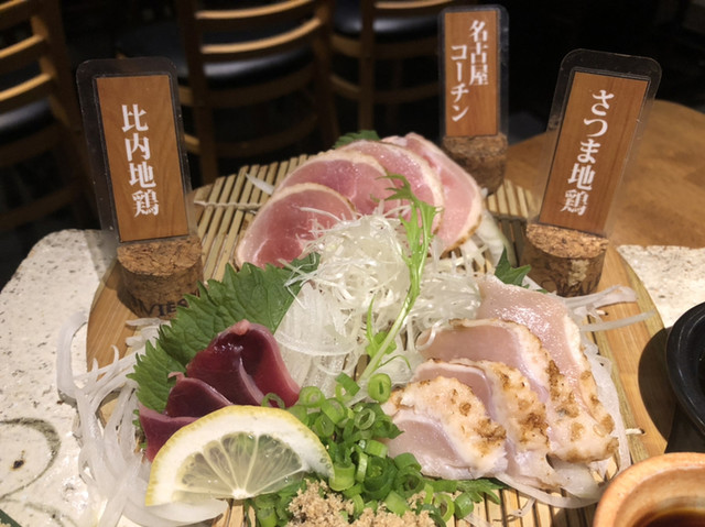 閉店 ももや精肉堂 警固店 薬院大通 居酒屋 食べログ 閉店 ももや精肉堂 警固店 薬院大通 居酒屋 食べログ