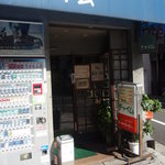 チャイム - お店の外観