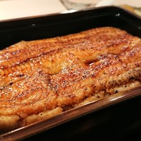 うなぎ時任 - 