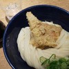 うどん 慎