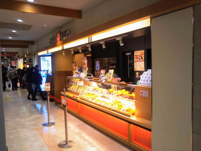 新宿さぼてん 宇都宮パセオ店 宇都宮 とんかつ 食べログ 新宿さぼてん 宇都宮パセオ店 宇都宮 とんかつ 食べログ