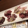 石垣島きたうち牧場 焼肉730アウトレット