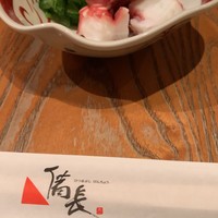 ひつまぶし名古屋備長 ラシック店 - 