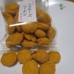 鎌倉まめや - マヨネーズピーナッツ