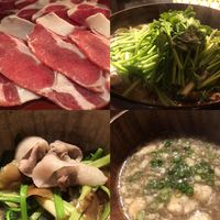 たでの葉 - 