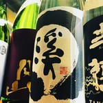Specialty Shimane sake