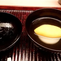 緒方 - 